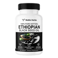 Noble Herbs Ethiopian Black Seed Oil Softgels